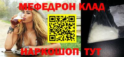 метадон Аргун