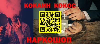 метадон Аргун