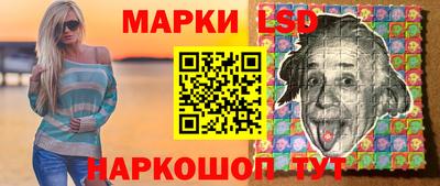 мяу мяу кристалл Апшеронск