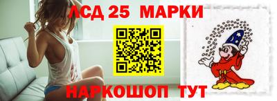 метадон Аргун