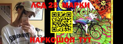 трава Апрелевка