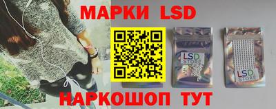 трава Апрелевка
