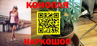 метадон Аргун