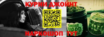 трава Апрелевка