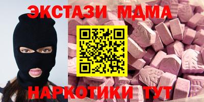 метадон Аргун