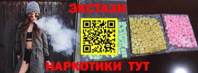 трава Апрелевка