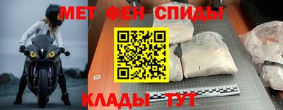 метадон Аргун