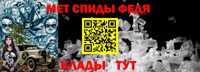 трава Апрелевка