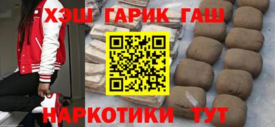 метадон Аргун