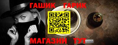 метадон Аргун