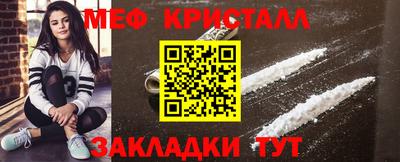 метадон Аргун