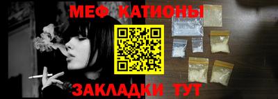 метадон Аргун