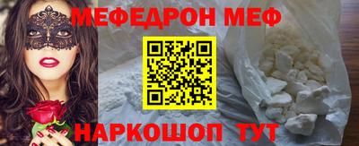 метадон Аргун