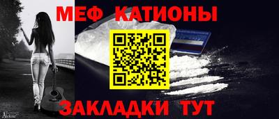 трава Апрелевка