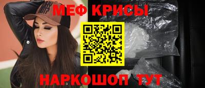 метадон Аргун